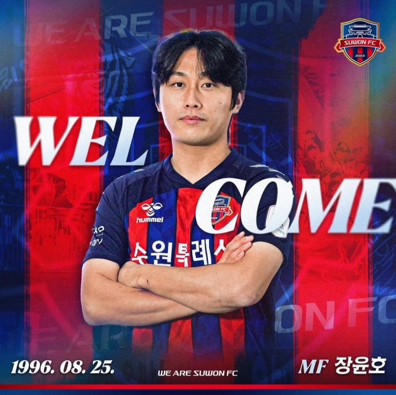 김포김범수 이미지