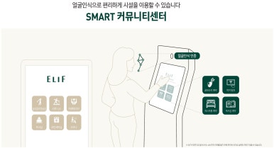 둔산명문종합 이미지