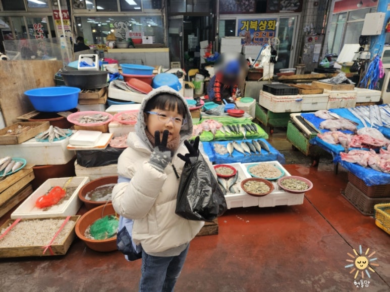 제일수산.분식 이미지