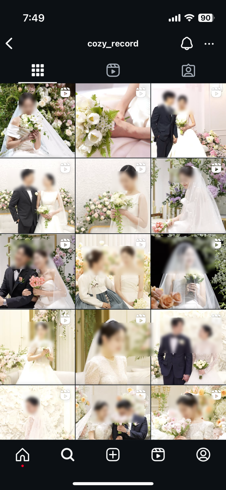 코지레코드 이미지