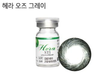 오즈그래픽 이미지