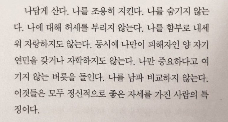 제일문구 이미지