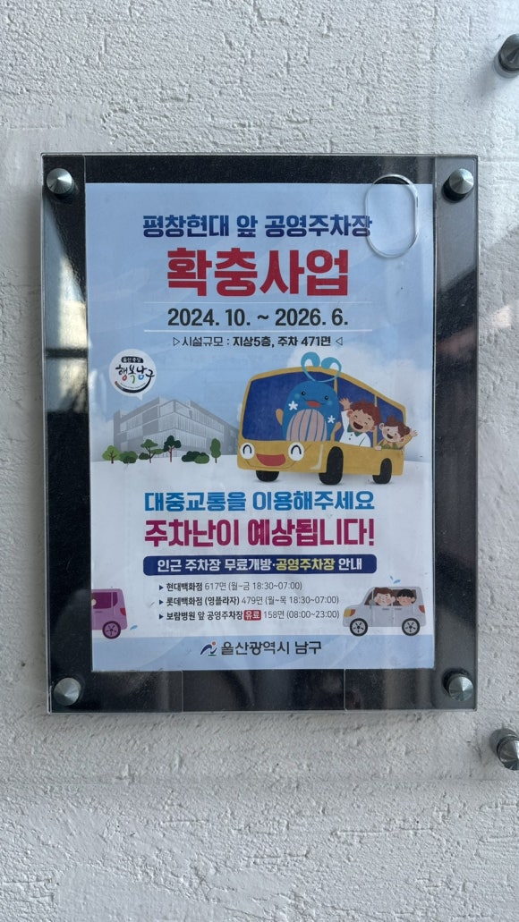 카페메이트 이미지