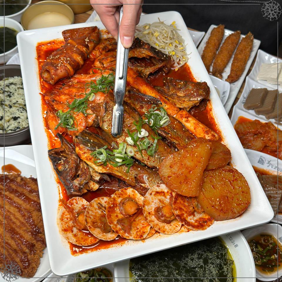 황금코다리 이미지