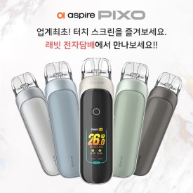 전자담배 이미지