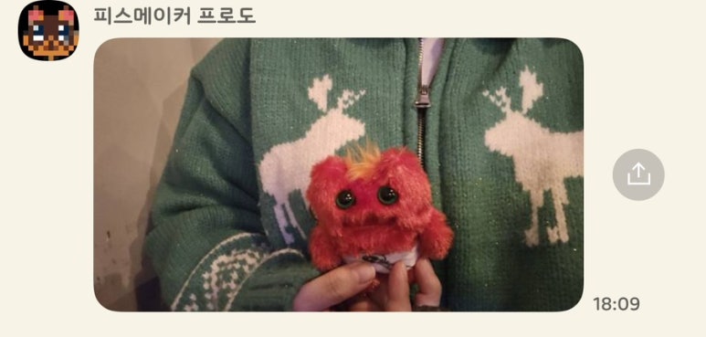 유콩하우스 이미지