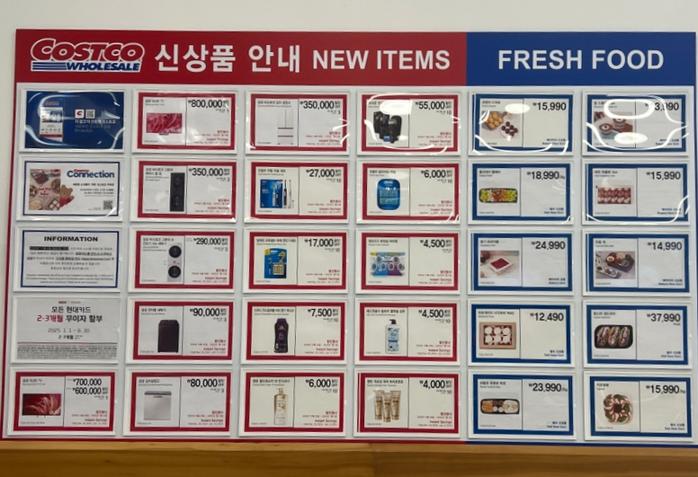 (주)삼성냉동 이미지