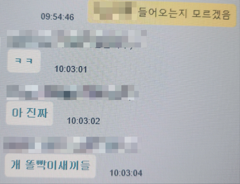 충원상사 이미지