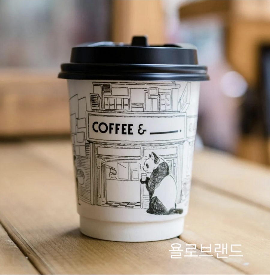 커피하루 이미지