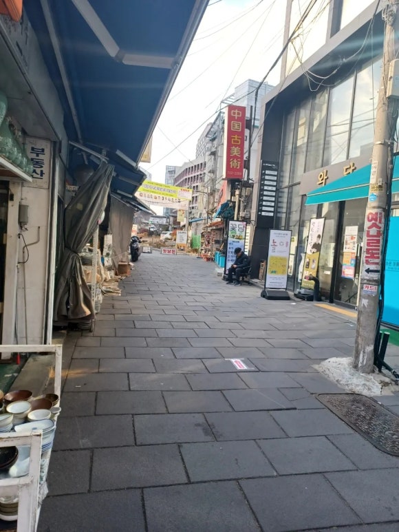 경보상사 이미지