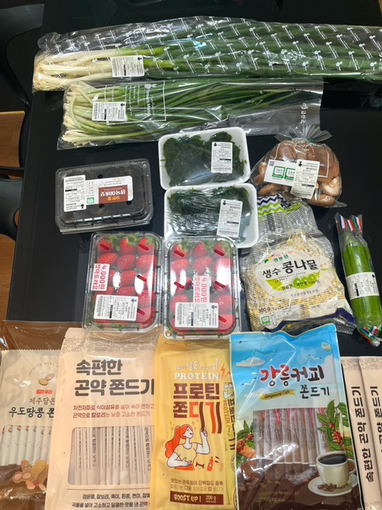 프레쉬파머스마켓 이미지