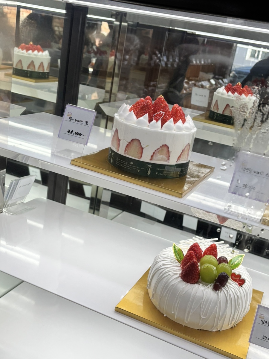 정쉐프 제빵소 이미지