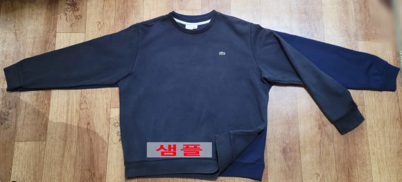 행복옷수선 이미지