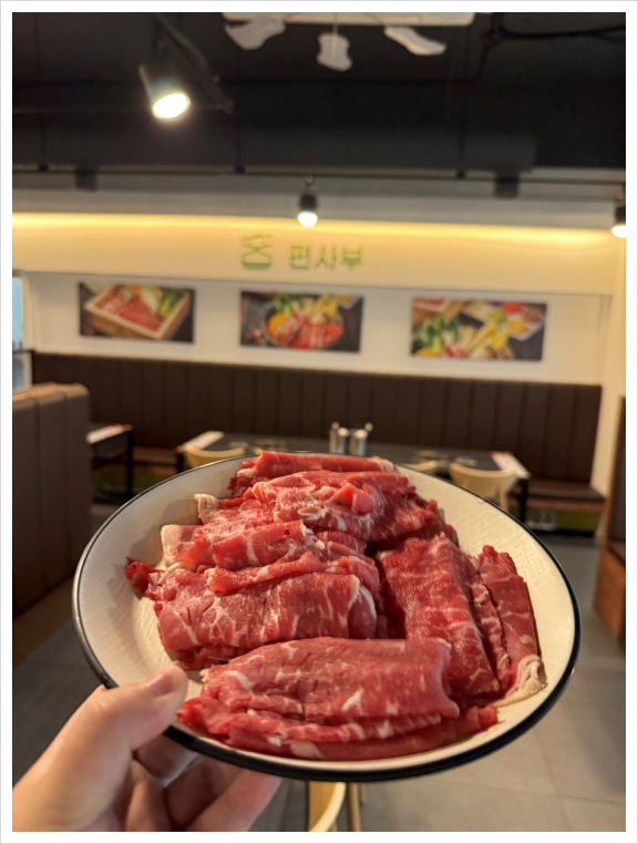 편사부 이미지