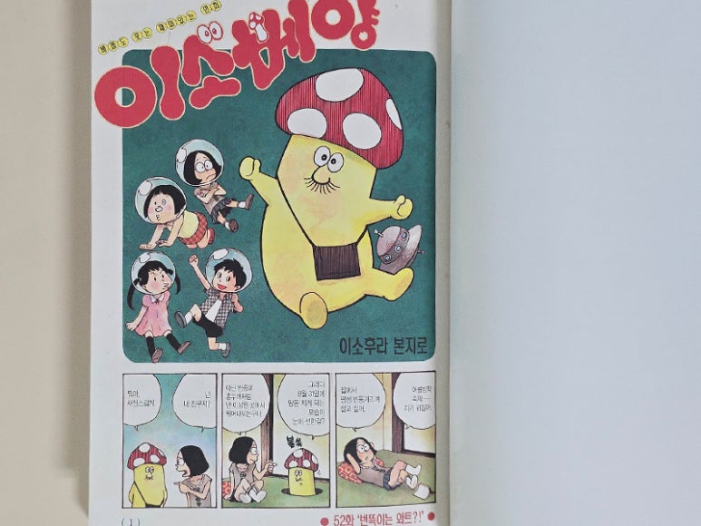 이미지