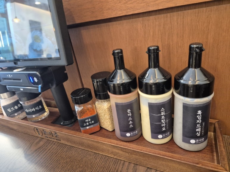 돈카춘 뱅뱅사거리점 이미지