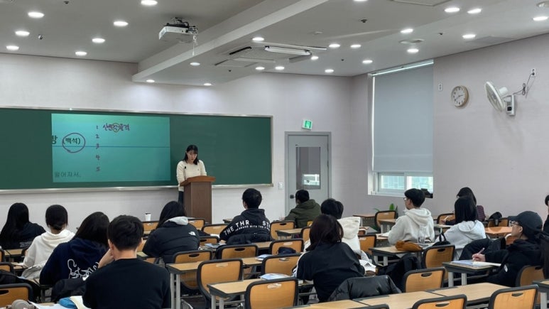 화영학원 이미지