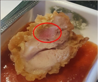 가마치통닭동탄 이미지