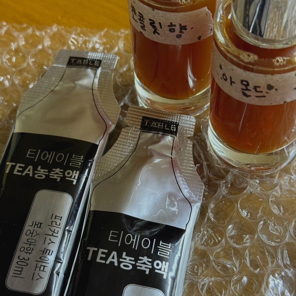 프리커스 이미지