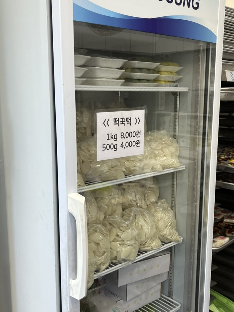 미담떡 이미지