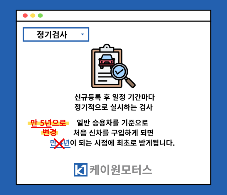 케이원종합가스 이미지