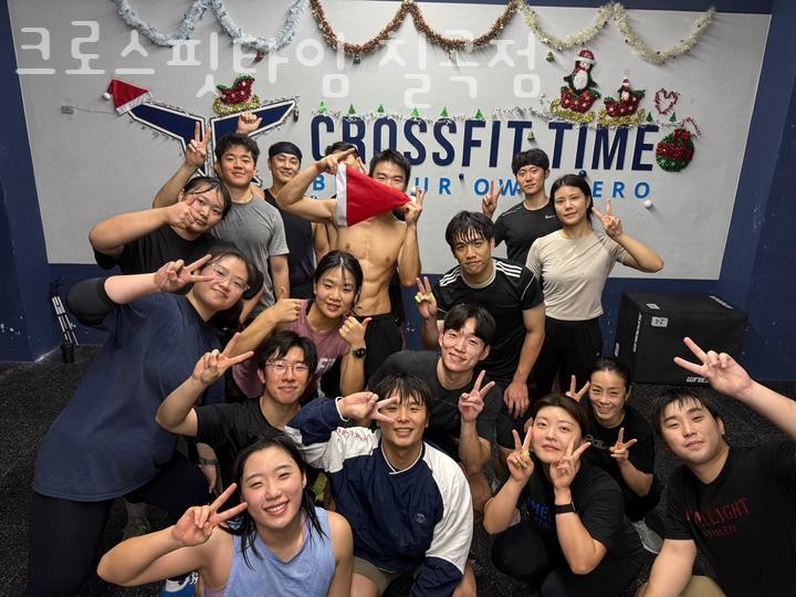 크로스핏타임 이미지