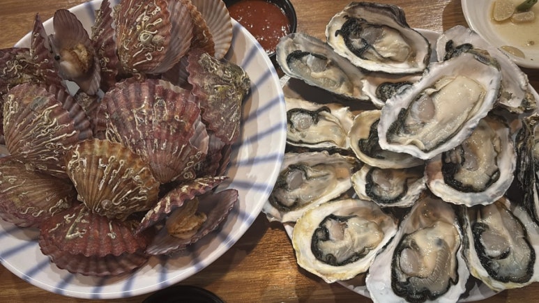 석화 이미지