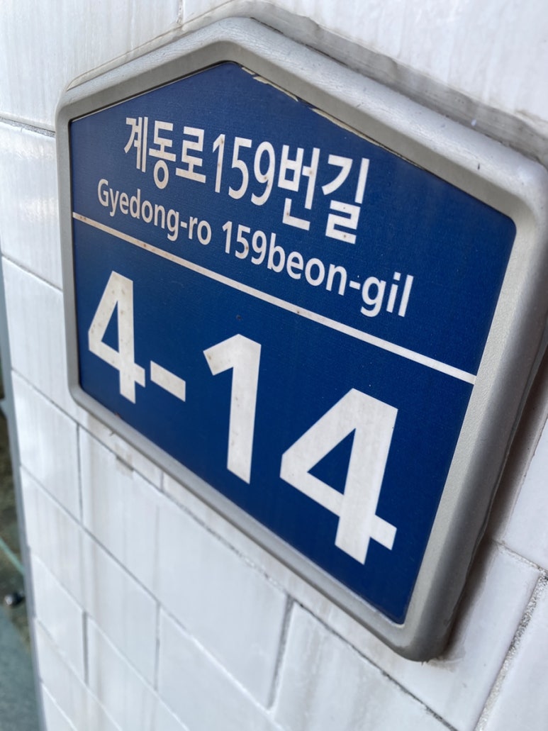 써드플로어 이미지