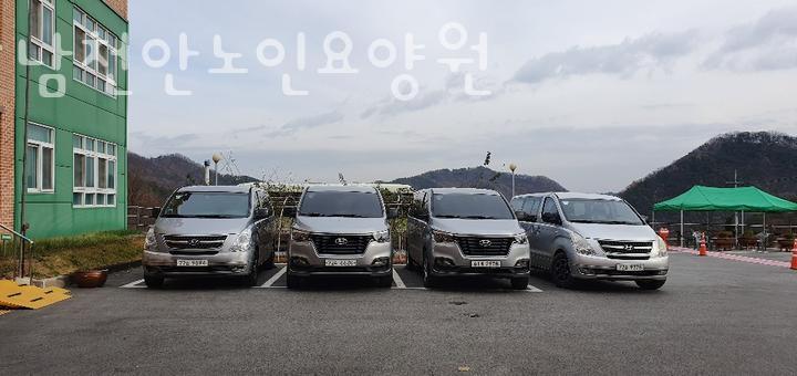 공주노인요양원 이미지