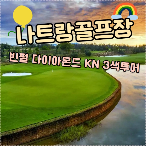 (주)테라투어 이미지
