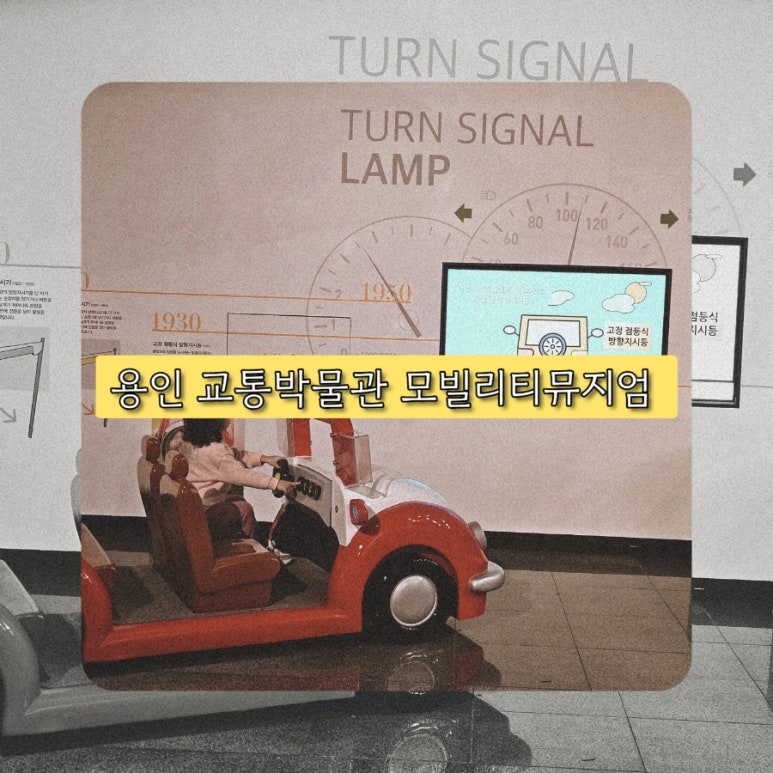 삼성카랜드 이미지
