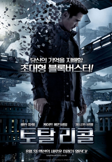 명작토탈 이미지