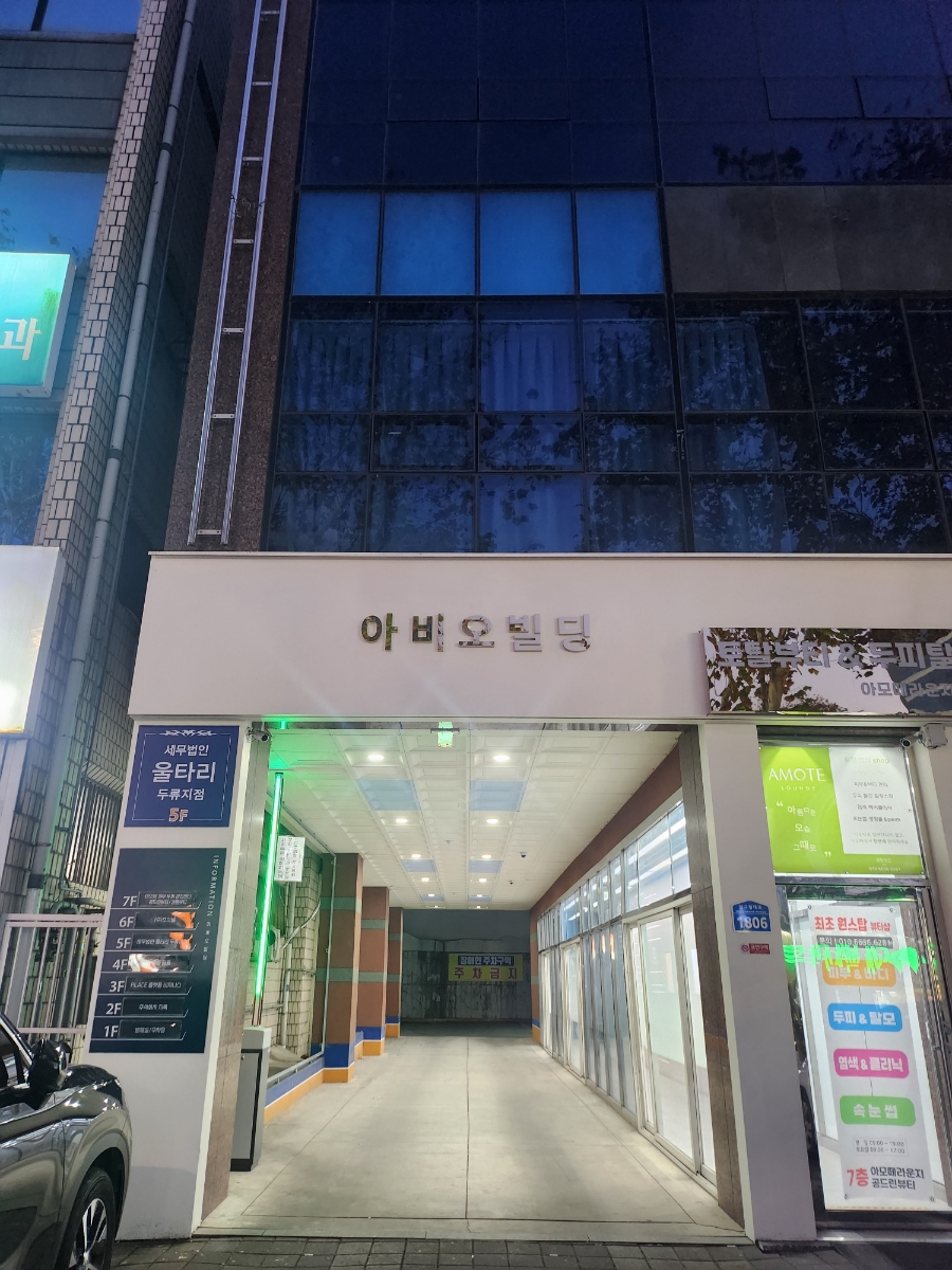 공드린뷰티 이미지