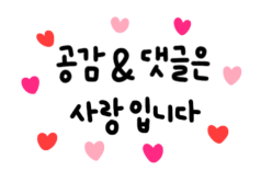 구미숲요양병원 이미지