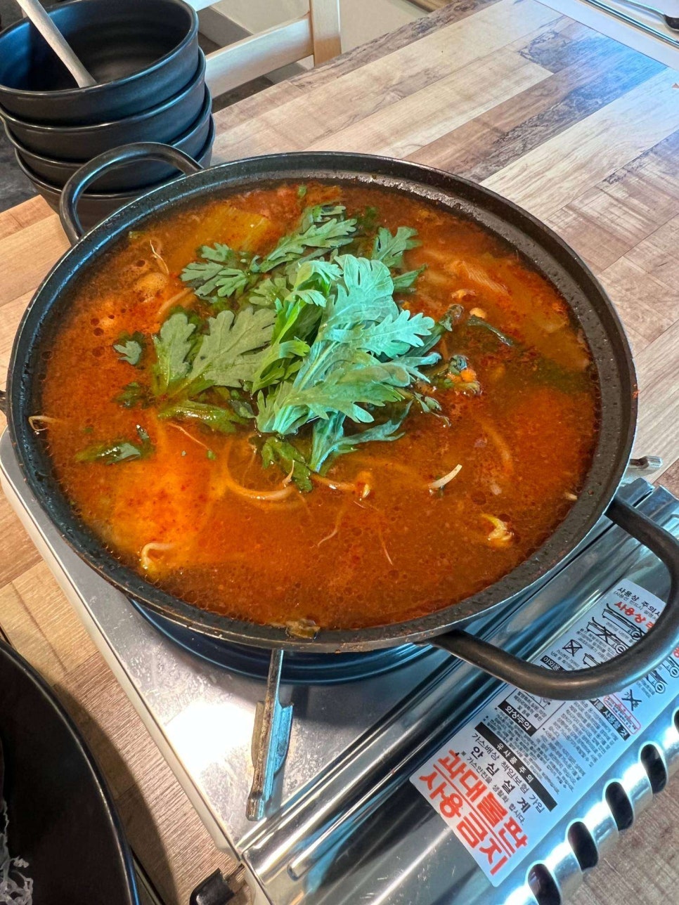 참치공주 이미지