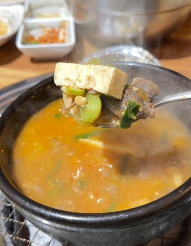 대성한우암소식육식당 이미지