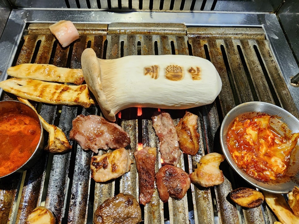 고기집 이미지