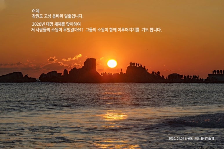 옵바위호텔 이미지