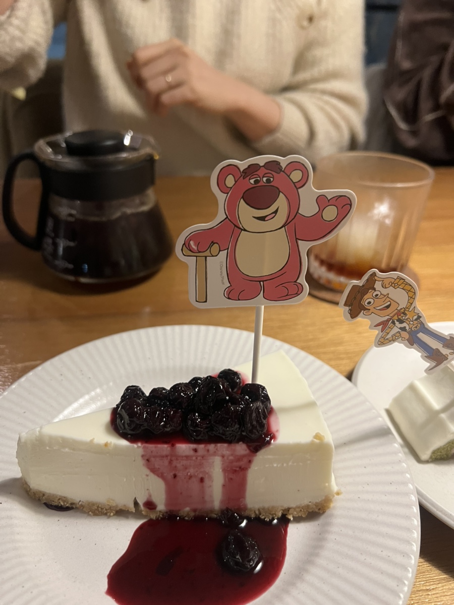 애덜토이 이미지