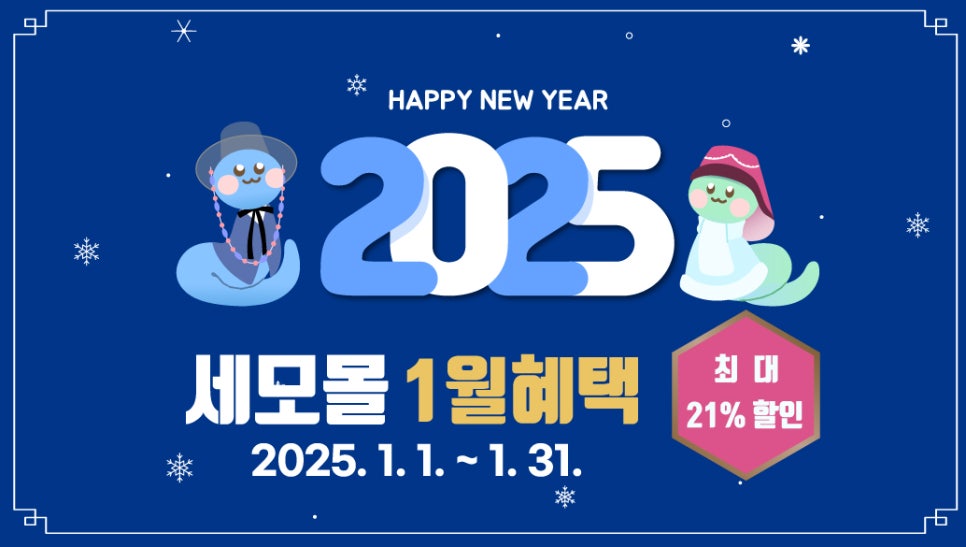 세모디자인 이미지
