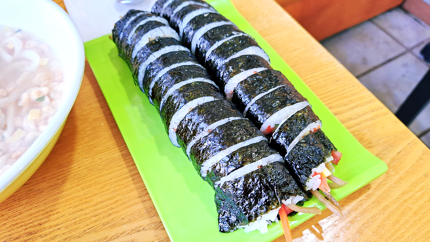 킹밥김밥 이미지