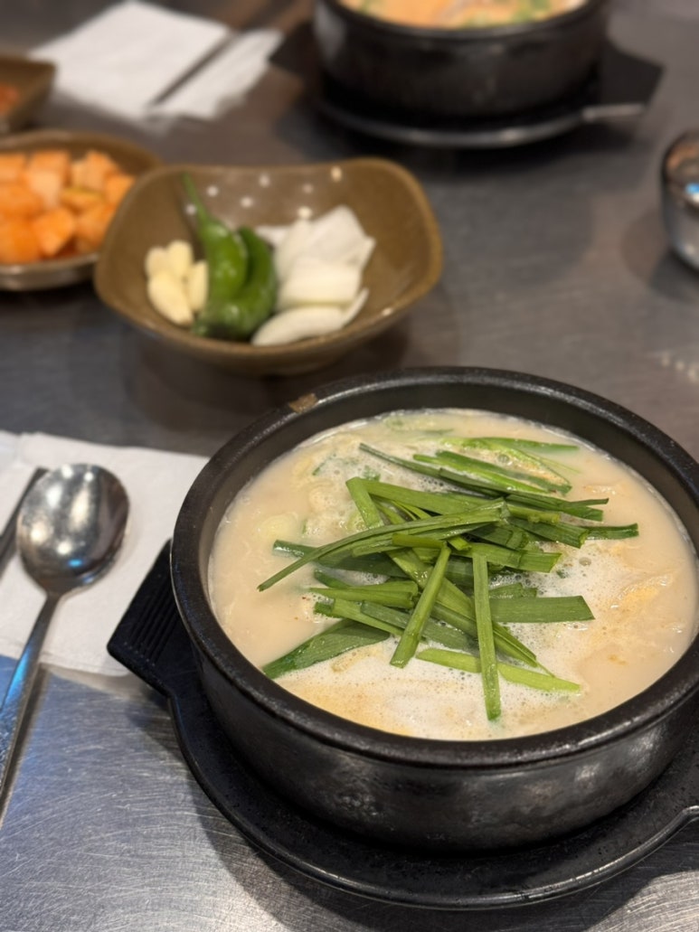 부산국밥 이미지