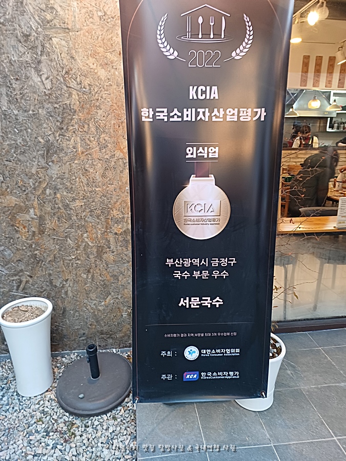 대한천막사 이미지