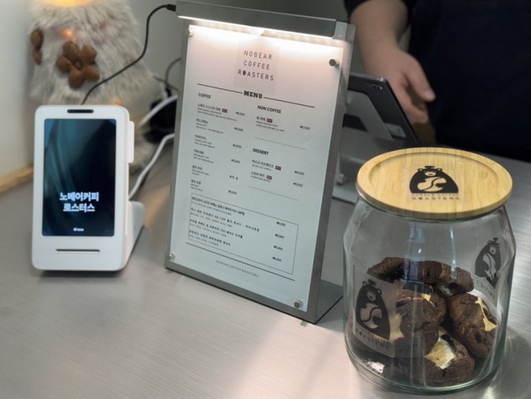 노베어커피로스터스 이미지