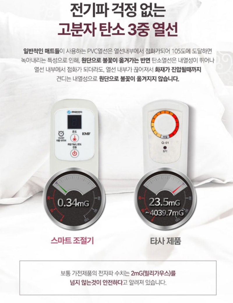 대진세탁 이미지
