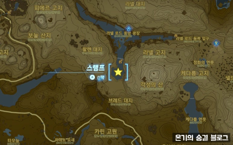 야음사 이미지