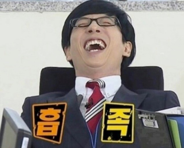 요이텐 관평점 이미지