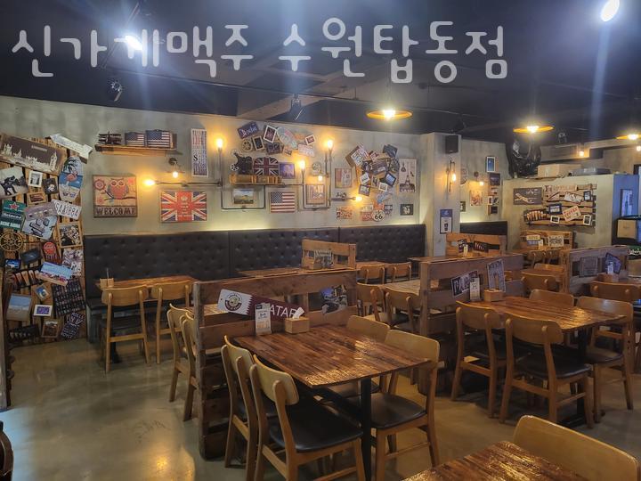 파리바게뜨수원탑동 이미지