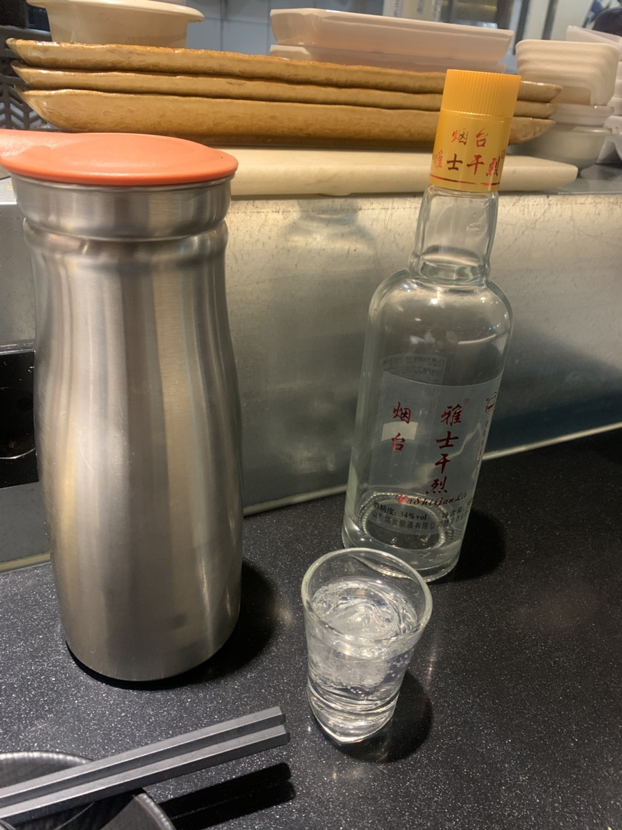 신전주식당 이미지