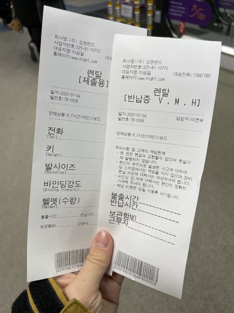 오성렌탈 이미지